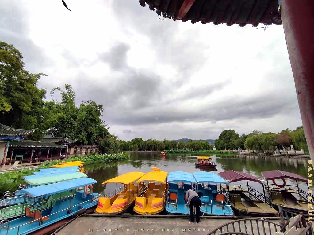 KUNMING - Parc Daguan - 15.jpg